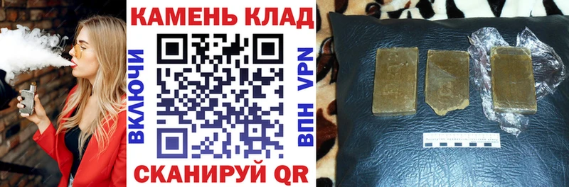 Где продают наркотики Луза Cocaine АМФ Галлюциногенные грибы МАРИХУАНА