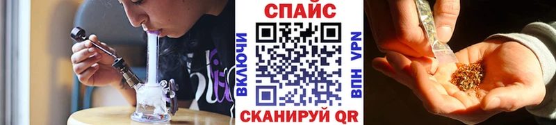 hydra зеркало  Луза  БУТИРАТ вода 