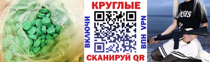 купить   Луза  Экстази louis Vuitton 