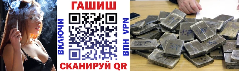 blacksprut зеркало Луза ГАШИШ Изолятор закладки