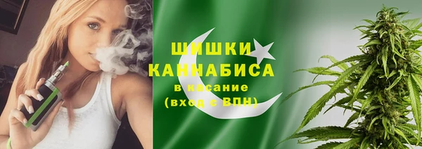 ешки Армянск