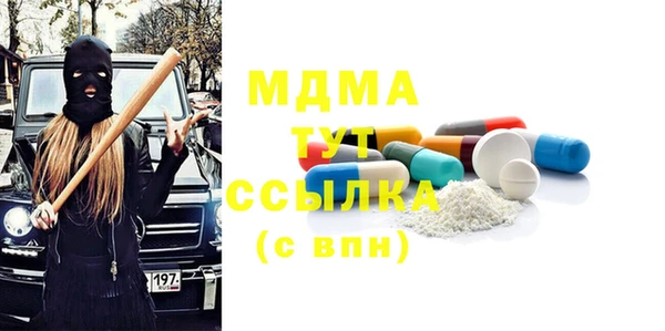 дживик Баксан