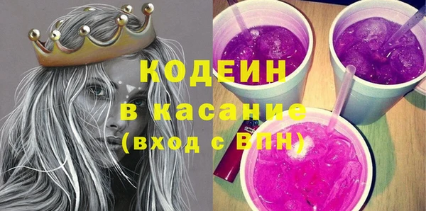 дживик Баксан