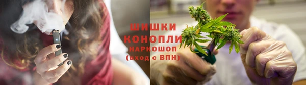 ешки Армянск