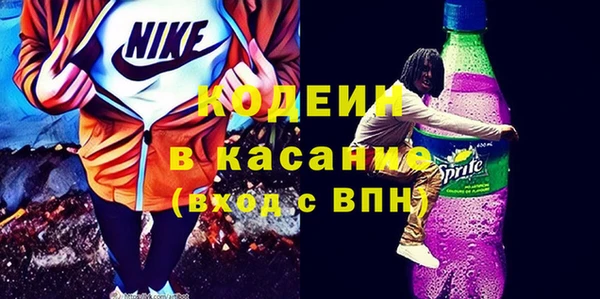мет Аркадак