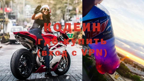 дживик Баксан