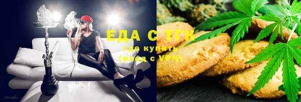 мет Аркадак