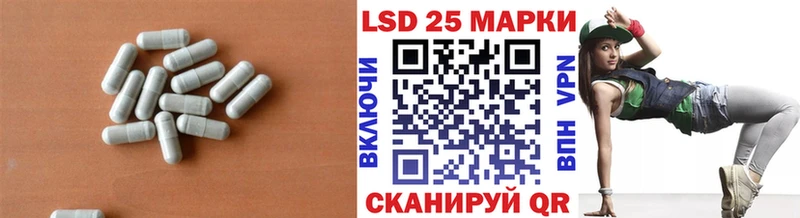 купить наркотики сайты  Луза  ЛСД экстази ecstasy 
